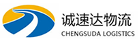 宁波到旬邑县物流公司